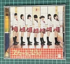 2026年最新】AKB48スカートひらりの人気アイテム - メルカリ