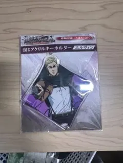 Item thumbnail for item ce13f3a7-e408-4e83-8222-ab9dc831f3af