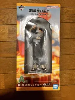 WIND BREAKER A賞 浴衣フィギュア　桜遥