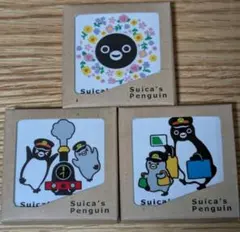 Suicaペンギン タイルマグネット 3個セット
