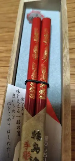 29590401_3