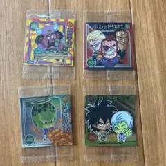 ドラゴンボールヒーローズ　ウェハース　シール