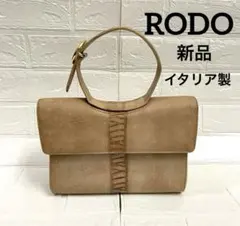 2025年最新】RODOの人気アイテム - メルカリ