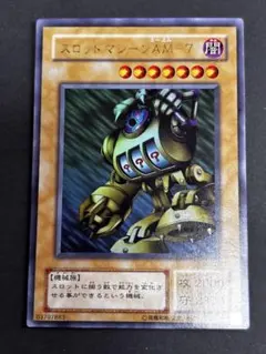 2026年最新】スロットマシーンam-7 パラレルの人気アイテム - メルカリ