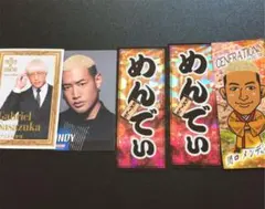 関口メンディー 千社札セット