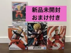 NARUTO 72 ナルト プライズフィギュア 4体セット Grandista他