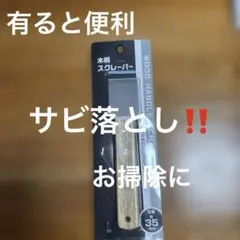 Item thumbnail for item 40cc3ddc-d01f-436b-a60f-c7f77857f5ce