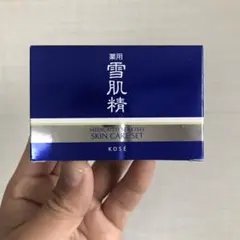 薬用 雪肌精 スキンケアセット