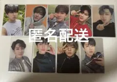 StrayKids スキズ　チャンビン　トレカ　まとめ売り① 封入　特典　9枚