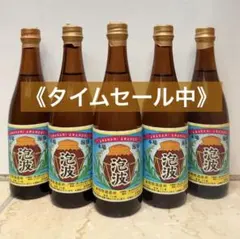 沖縄泡盛 泡波 ミニボトル＆通常瓶セット 未開栓 2026年最新】泡波 ミニボトルの人気アイテム - メルカリ