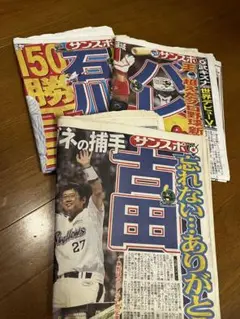 2025年最新】バレンティンの人気アイテム - メルカリ