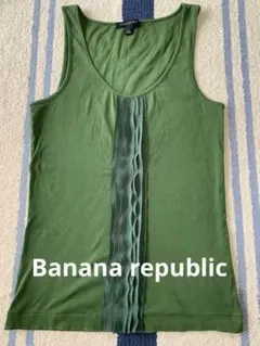 Banana republic グリーン　トップスのサムネイル