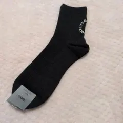 Tabio ダークグレー ソックス　25〜27cm