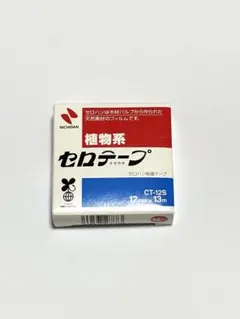 ニチバン セロテープ CT-12S 12mm×13mのサムネイル