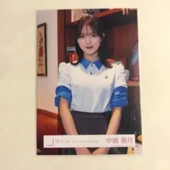 櫻坂46 中嶋優月 生写真 チュウ What's KAZOKU MV制服 衣装のサムネイル