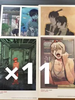 【超希少】チェンソーマン 1～11巻 全巻初版特典多数クリアスタンドポストカード 2025年最新】チェンソーマン 11巻 特典の人気アイテム - メルカリ