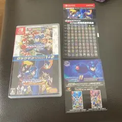 限定特典付きロックマン クラシックス コレクション 1+2