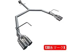 130系マークX！オリジナルストレートマフラー！砲弾左右出し！ - メルカリ