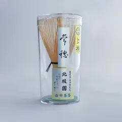 Item thumbnail for item 10437207-1a0e-47b0-a28a-2e072e42eb12