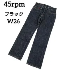 Item thumbnail for item 4c383bd0-be07-4005-9bed-0810d2a20ef5