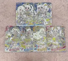 ひみつのアイプリ　リング6弾　ミラクルカード　コンプリート　アイプリ