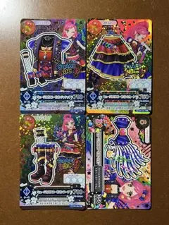 アイカツ 音城セイラ ミュージカルスコーピオン 4枚セット