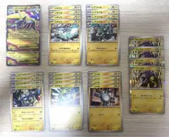 メガライボルトex 進化ライン　雷タイプ　デッキパーツ　26枚セット