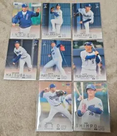 2026BBM 1stバージョン 中日ドラゴンズ11枚 金丸大野松山キラカード