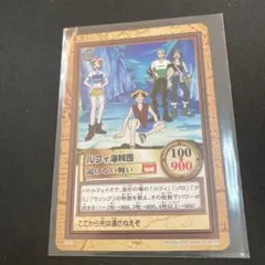 ワンピース カード ルフィ海賊団 逃げない戦い 2000年 - メルカリ