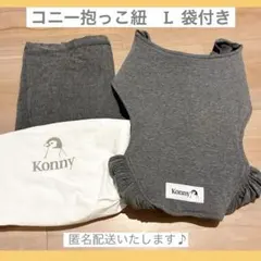 Item thumbnail for item db952d13-5cbf-4fba-a78e-7b65652ff0f9