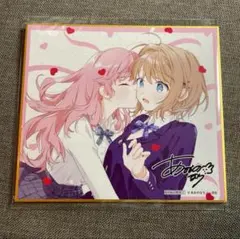 2025年最新】きみが死ぬまで恋をしたい 特典の人気アイテム