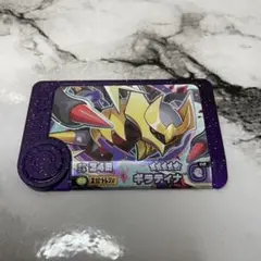 ポケモンフレンダ ギラティナ