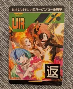 Item thumbnail for item 057d0c15-5a6c-433e-b7dc-0e0287368913