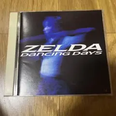 帯あり　ゼルダ　dancing days 見本盤