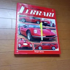 ITALERI イタレリ フェラーリ 275 GTO プラモデル - メルカリ