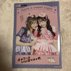 FRUITSZIPPER クリアファイル 仲川瑠夏 松本かれん - メルカリ