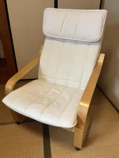リクライニングチェア ホワイト