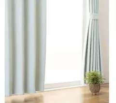 遮光1級・遮熱カーテン（無地・パステルターコイズブルー）100×230×2