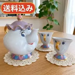 美女と野獣 ポット夫人 チップ ティーポット カップ セット