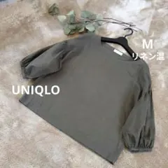 Item thumbnail for item 6783ae38-0319-4cd5-bca2-8b2aa40ed4ed