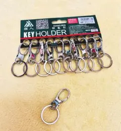 キーホルダー8個