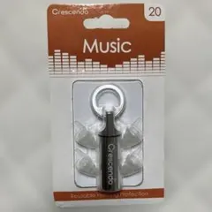 Crescendo Music 聴覚保護耳栓 コンサート ライブ
