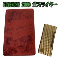 GIVENCHY 2000 ガスライター
