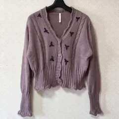 Item thumbnail for item e830579e-39e8-4842-908c-d9a781393fc4