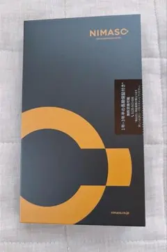 iPhone13 pro ガラス保護フィルム