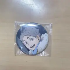 ハイキュー 菅原孝支 缶バッジ