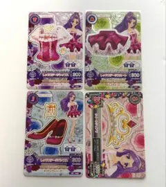 アイカツカード　レッドステージコーデ　神崎美月