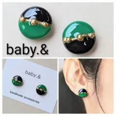 ハンドメイド ピアス イヤリング 小ぶり レジン グリーン ブラック【№037】