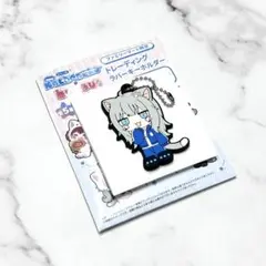 【全種類セット】ファミマ限定なちょ×赤見かるび トレーディングラバーキーホルダー 2026年最新】なちょ猫 ファミマの人気アイテム - メルカリ