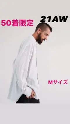 VISCOSE STRIPE WIDE SHIRT